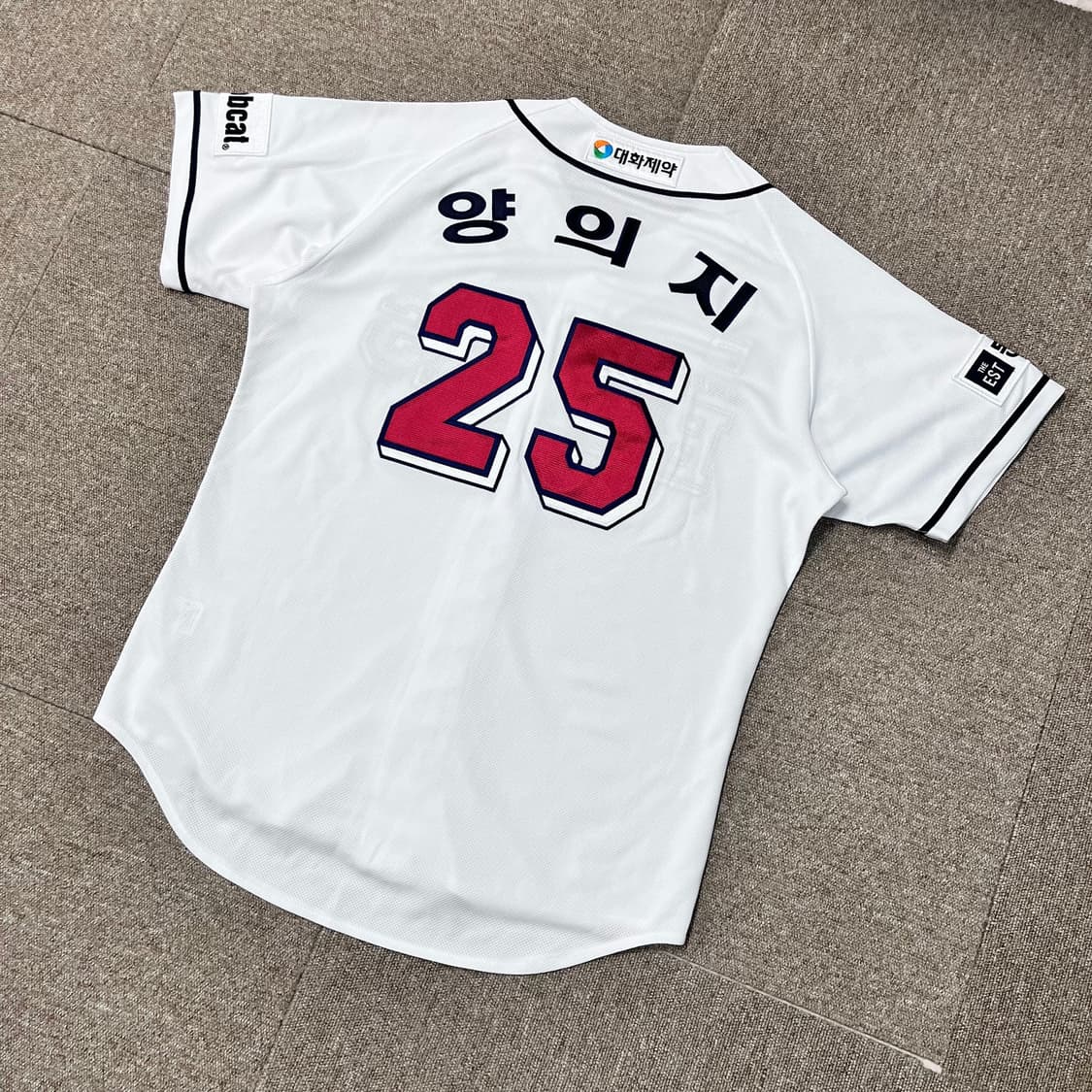 두산베어스 양의지 야구유니폼 상품이미지1