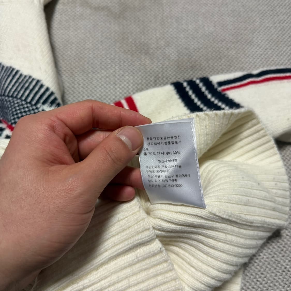 크리스찬 디올 긴팔 니트 상품이미지6