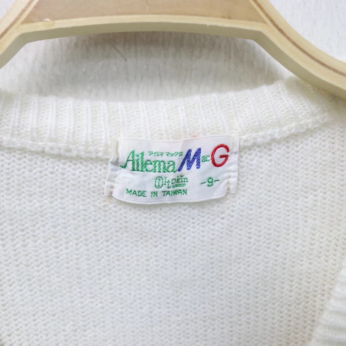 AILEMA 브이넥 울 혼방 히메갸루 니트 63697 상품이미지9