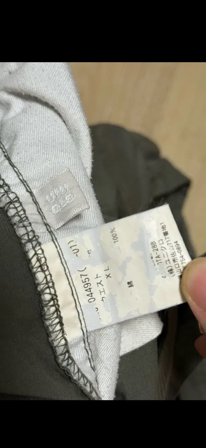 🍵[일본 유니클로] 차콜&카키 카고바지👖 상품이미지4