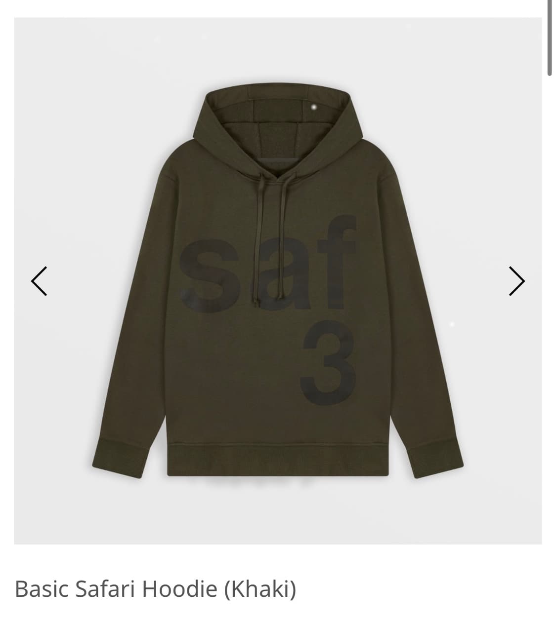 Basic Safari Hoodie (Khaki) 상품이미지1
