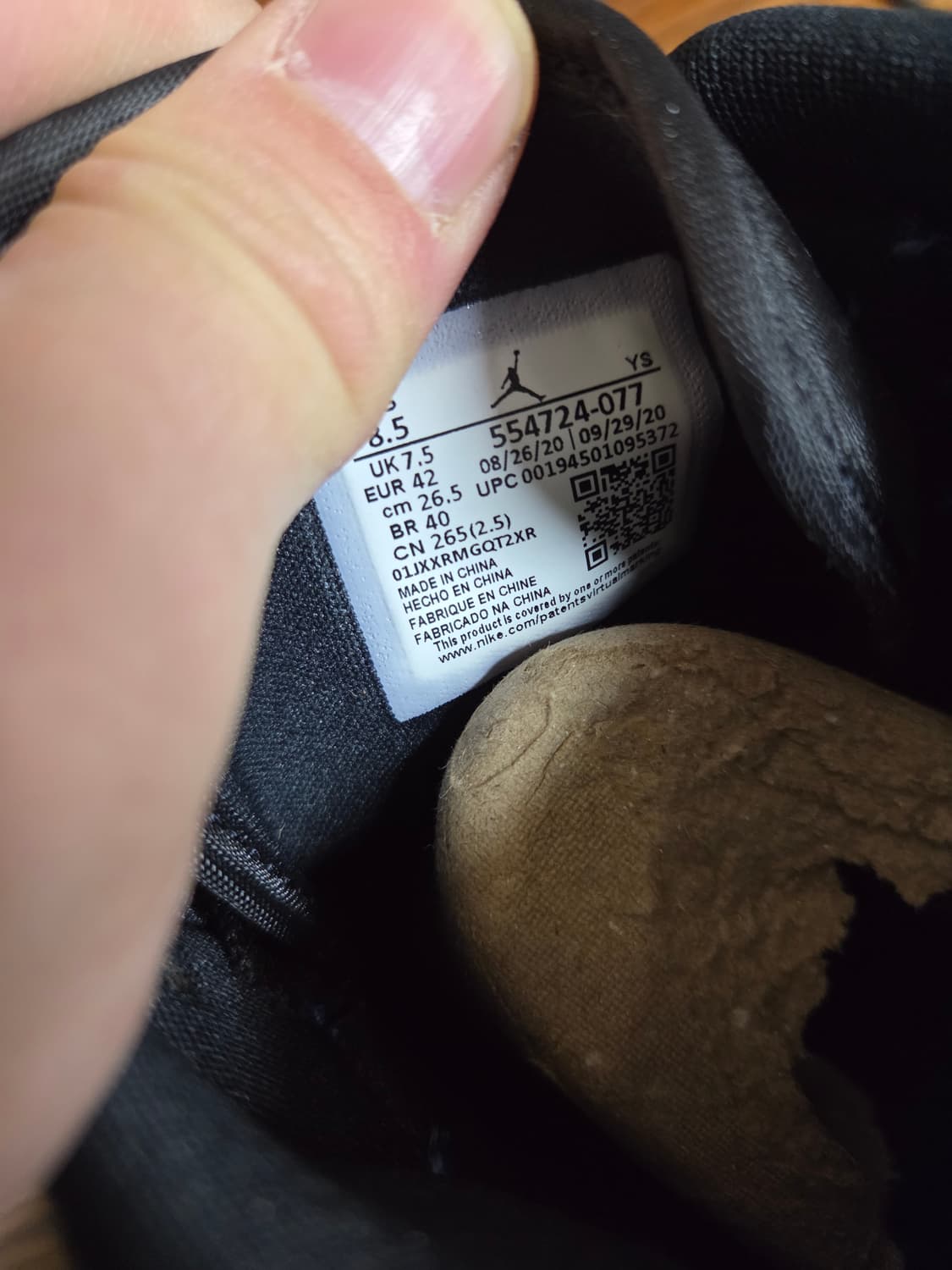 조던 미드 하이퍼로얄 블루 265 상품이미지4