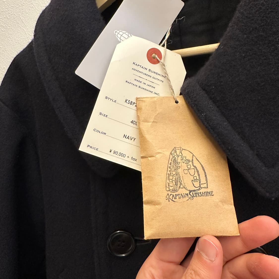 캡틴선샤인 피코트 40사이즈 새상품  상품이미지3
