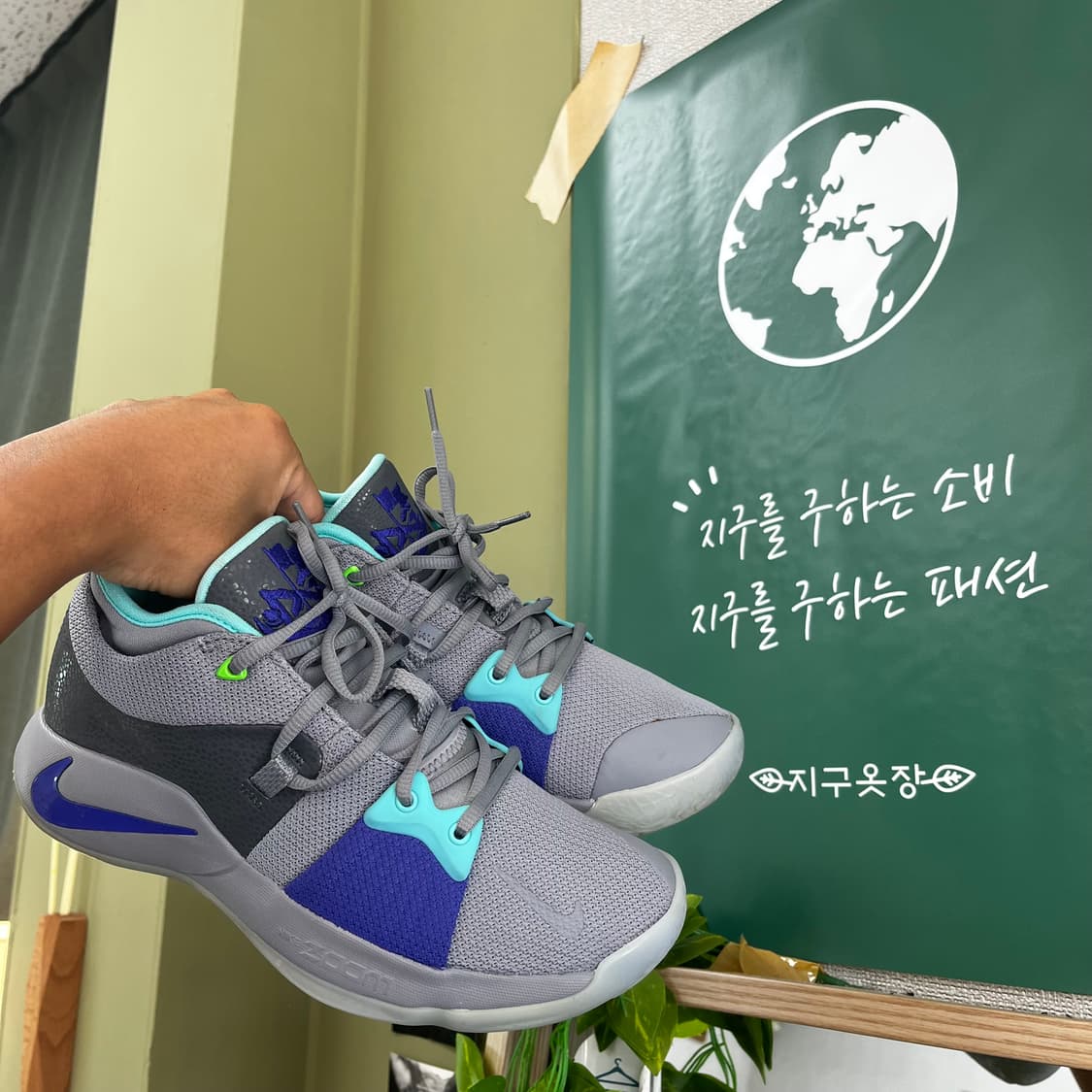 나이키 PG2 농구화 및 운동화 사이즈250  상품이미지1