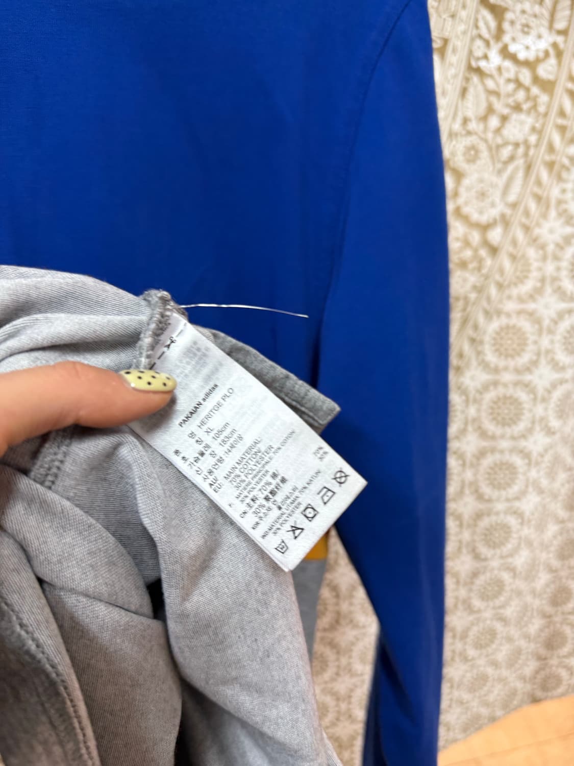 아디다스 배색 빅로고 긴팔 카라티  상품이미지6