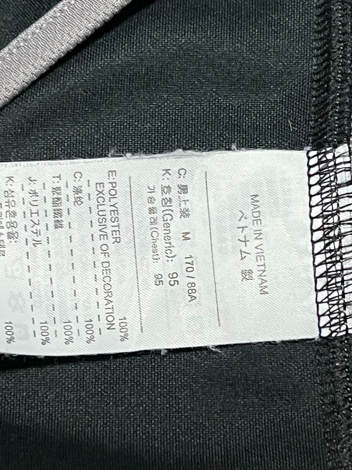 나이키 올드스쿨 반팔티셔츠 상품이미지4