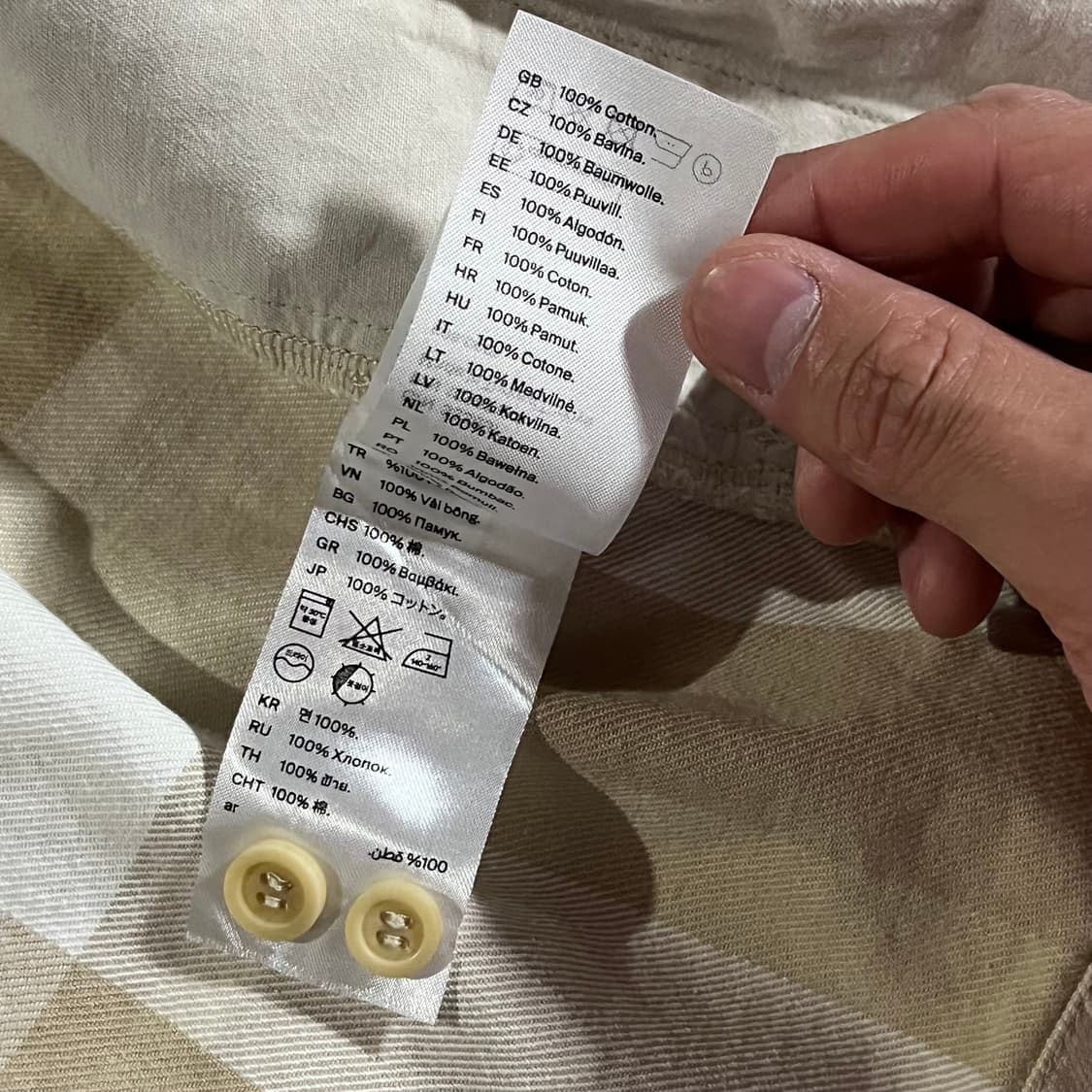 [105] 코스 신형 아우터형 셔츠 상품이미지9