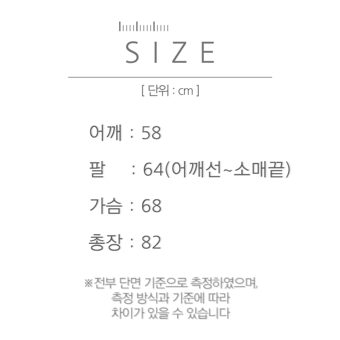 [L]엘엘빈 USA 체크 라이닝 브라운 캔버스 헌팅 자켓 상품이미지9