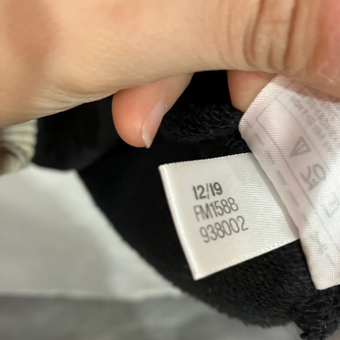 아디다스 스포티 맨투맨 상품이미지9