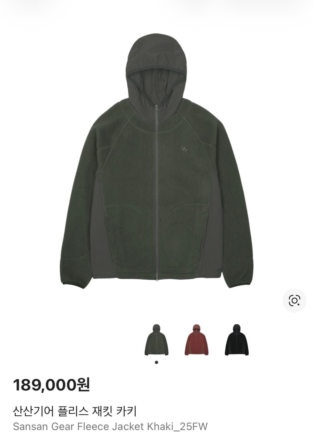 산산기어 플리스 재킷 카키 상품이미지1