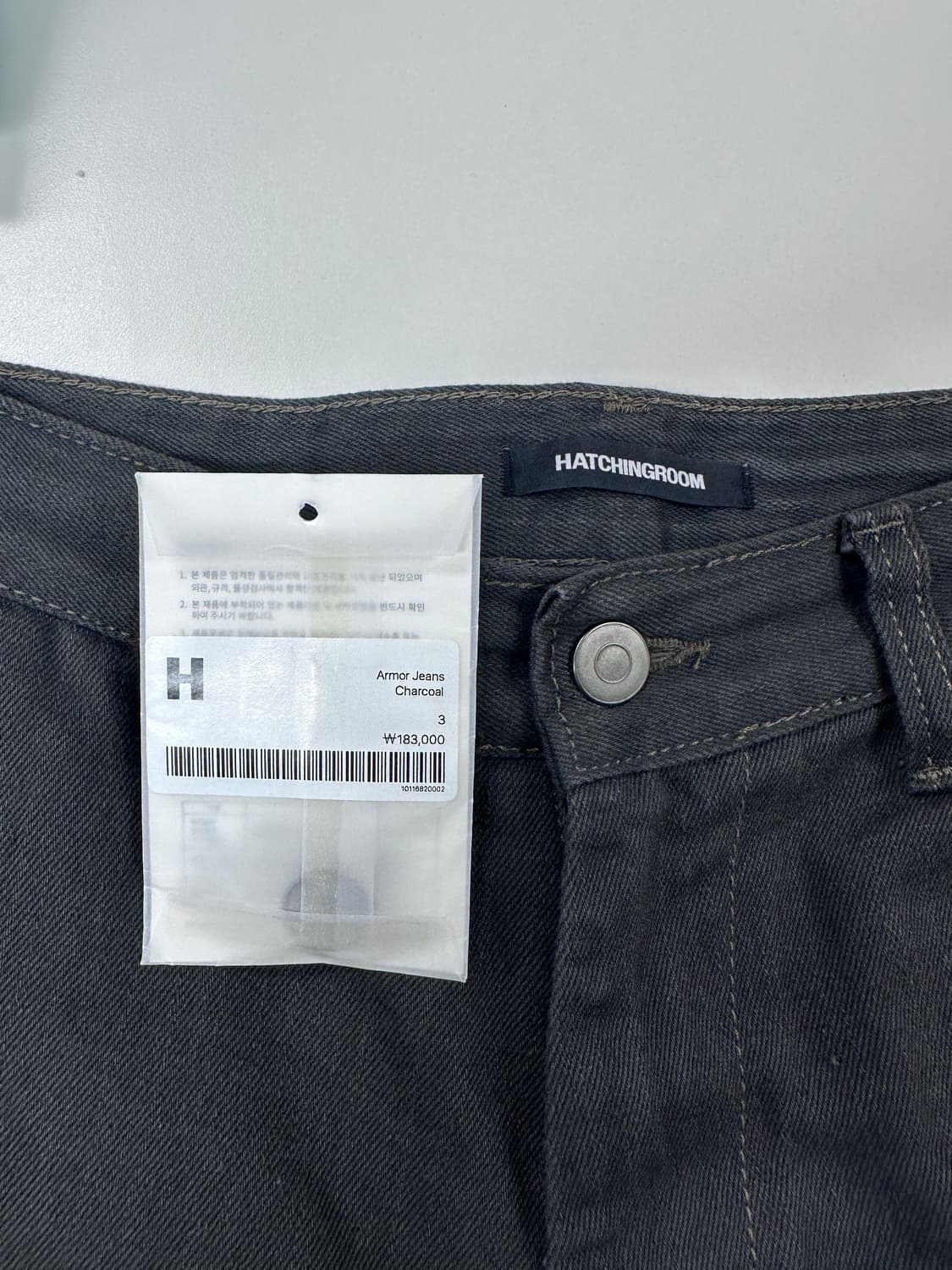 [3] 해칭룸 Armor jeans charcoal 상품이미지5