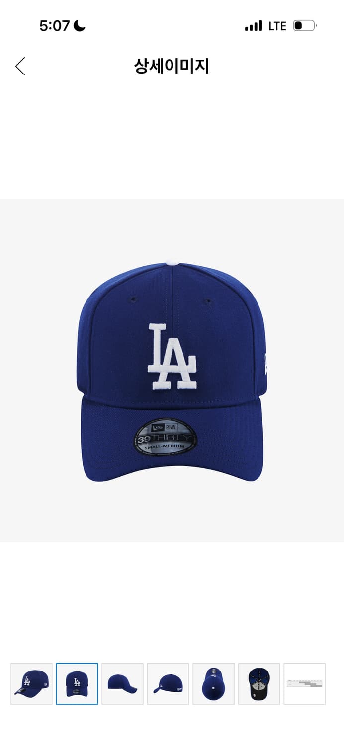 뉴에라 모자 M~L 상품이미지3