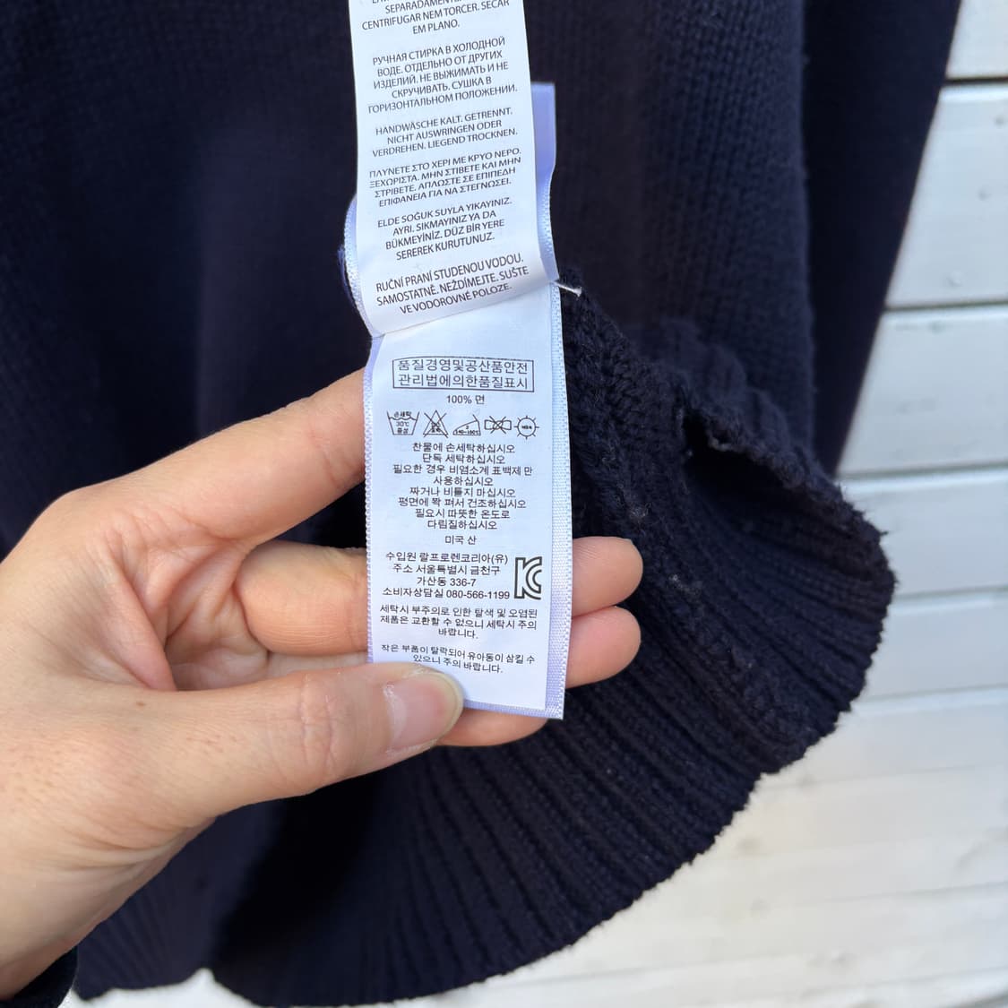 Polo 폴로 성조기 니트 상품이미지6