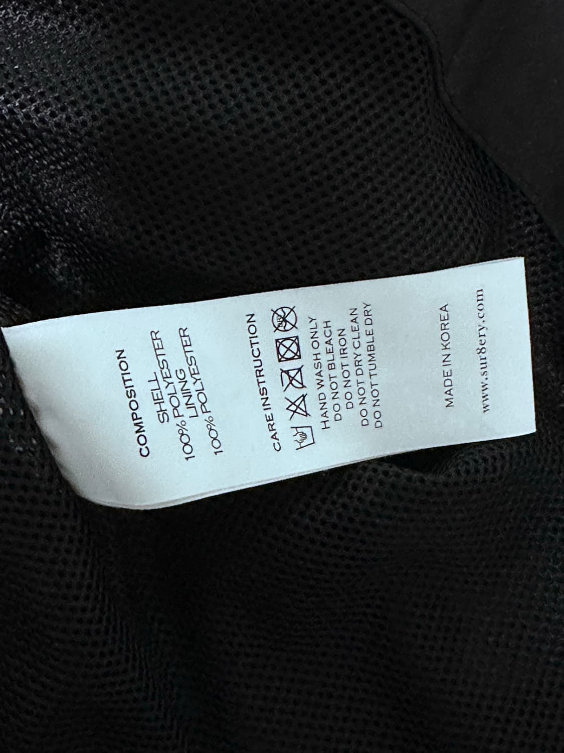 써저리 바람막이 상품이미지5