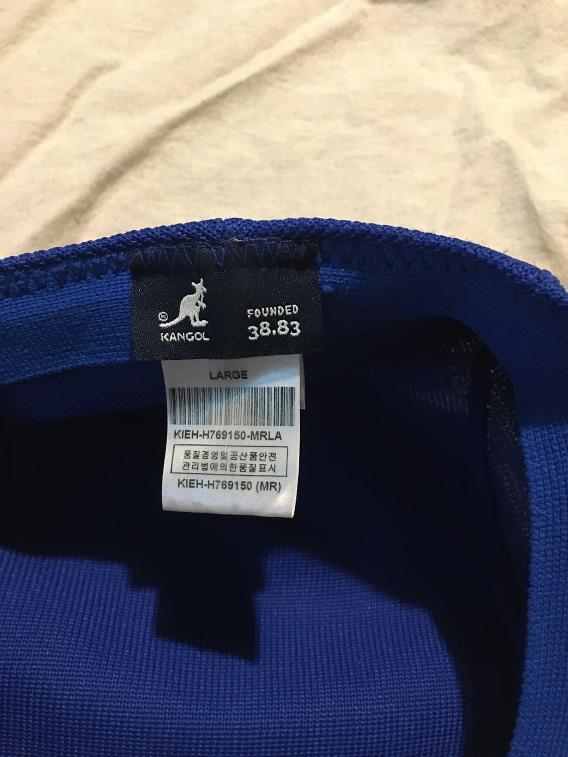 캉골 헌팅캡 블루 상품이미지3