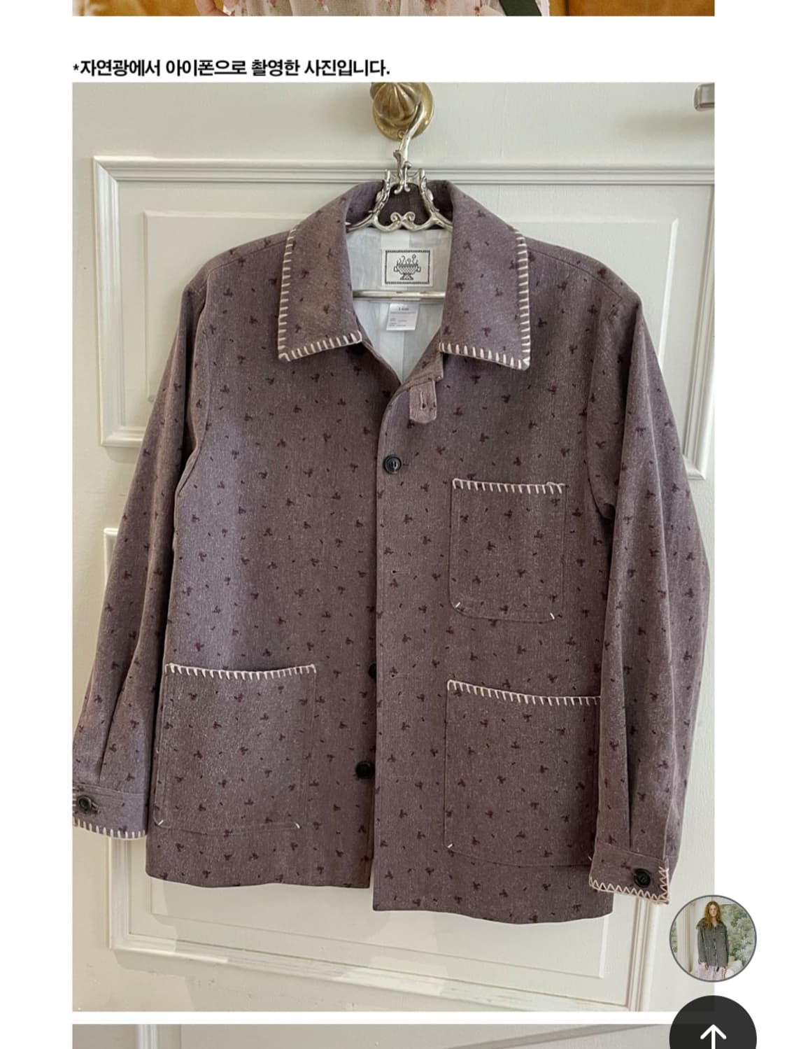 호쿠스포쿠스 워크 자켓  cherry blossom work jacket 상품이미지4