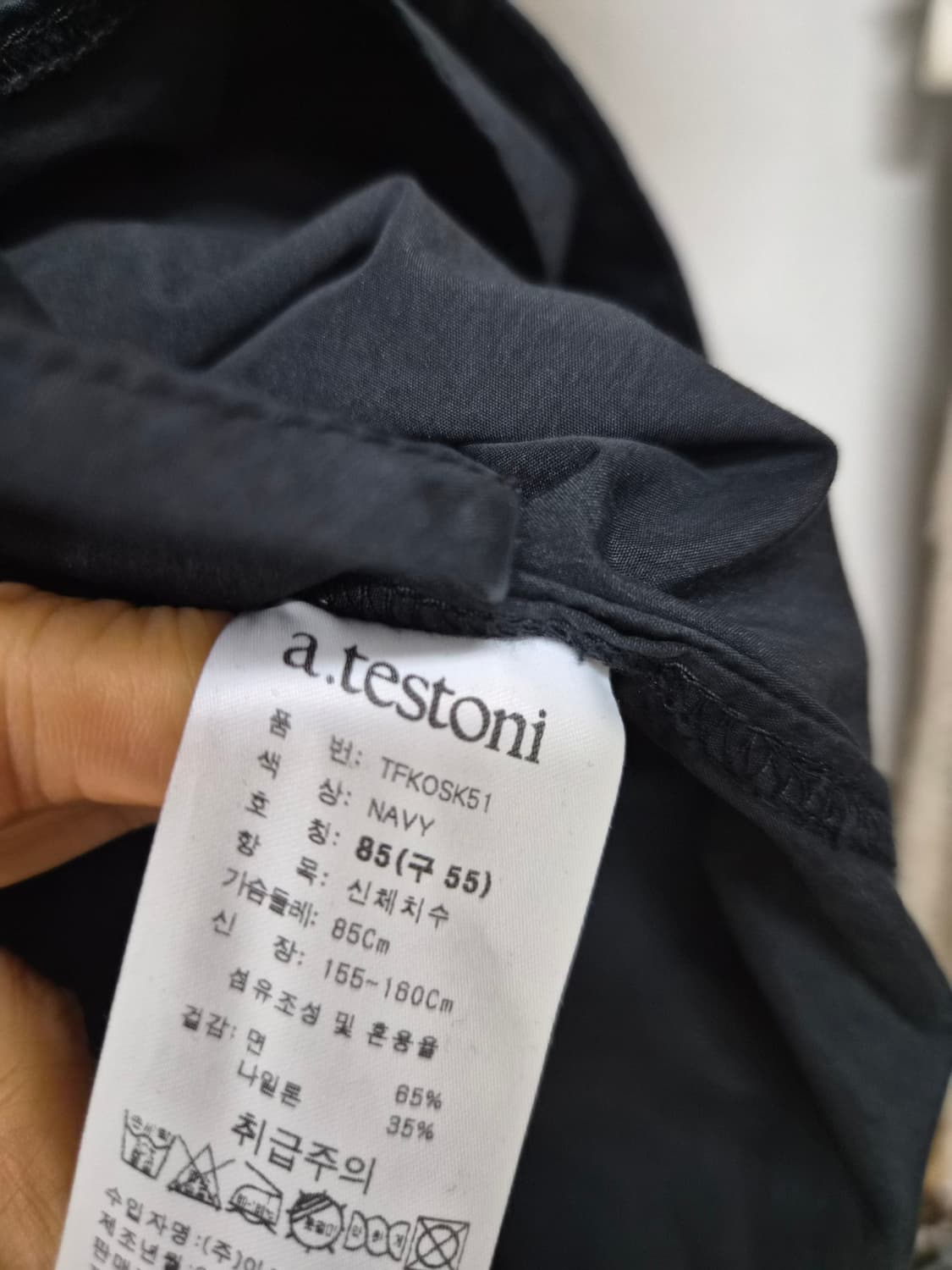 a.testoni 바스락 원피스& 원피스아우터 상품이미지8