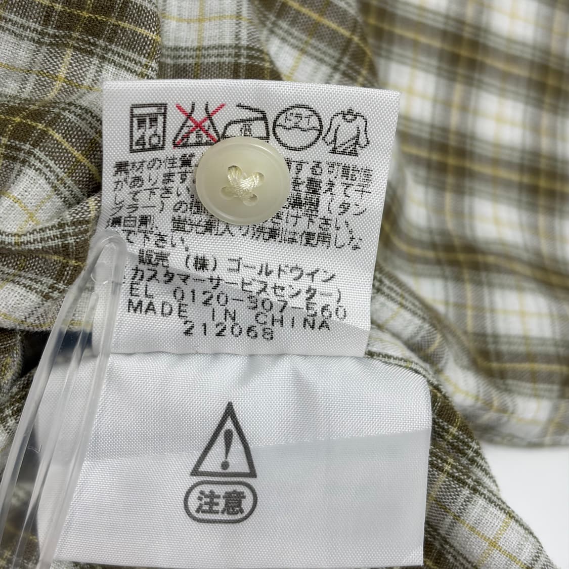 노스페이스 포켓 체크 반팔 셔츠 상품이미지8