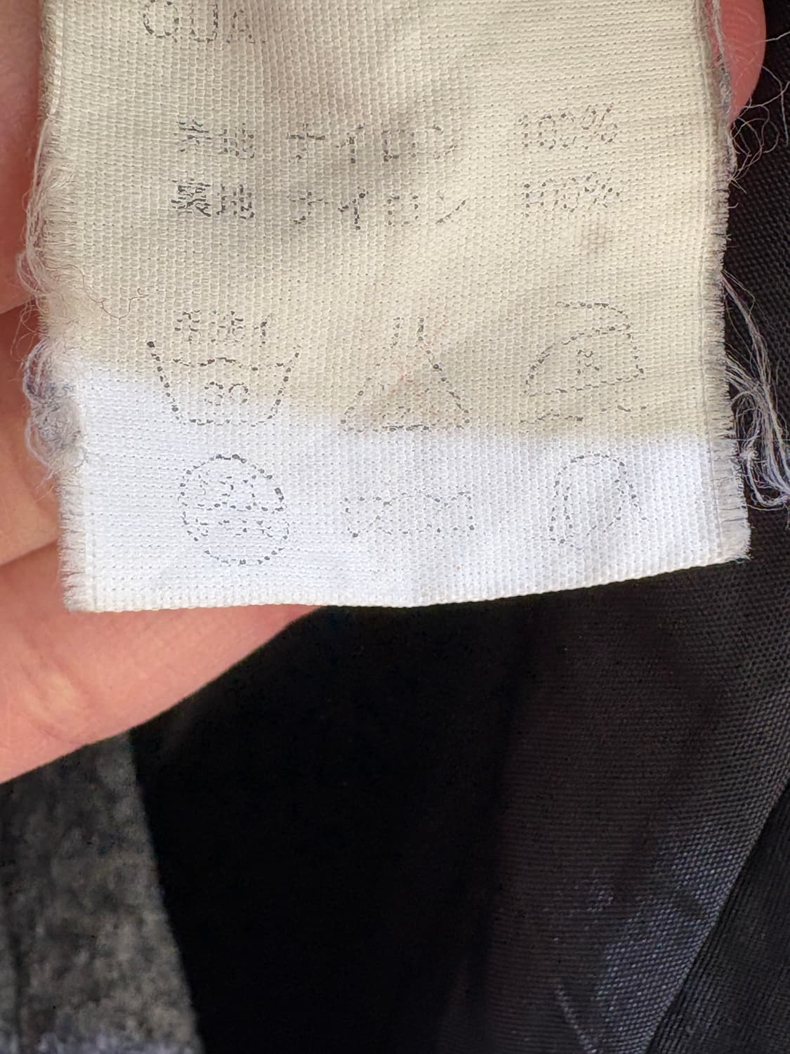 VINTAGE 야상자켓 상품이미지8