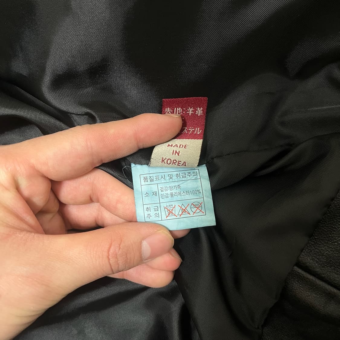 남성 천연 양가죽 더블 라이더 가죽자켓 L/100  상품이미지5