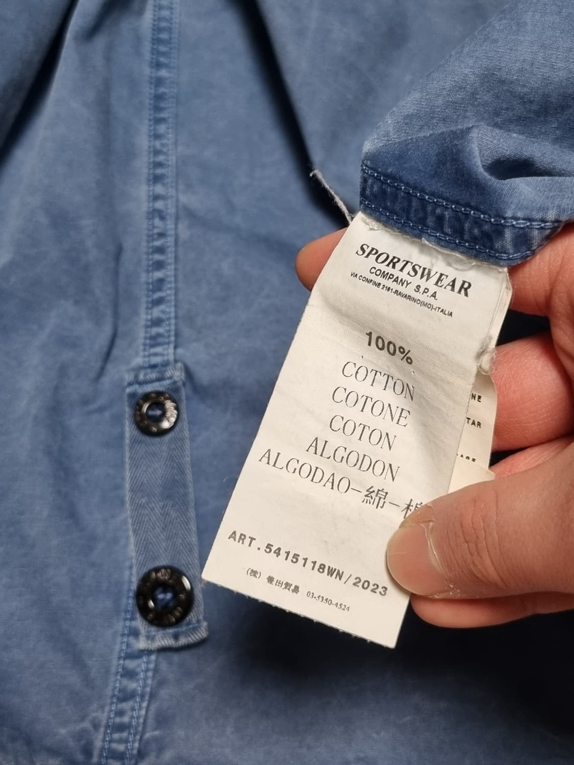 스톤아일랜드 빈티지 오버셔츠 상품이미지6