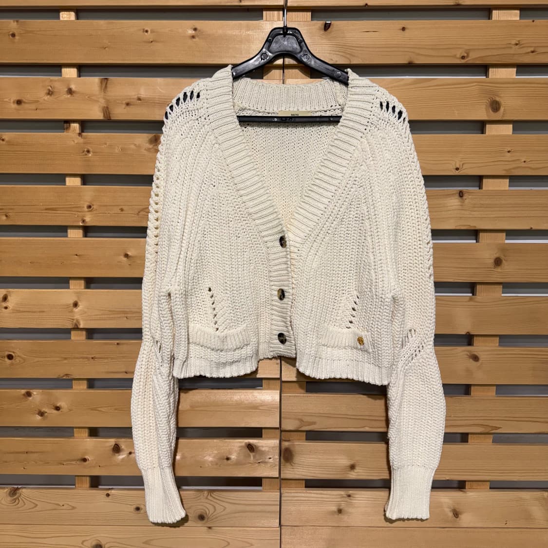 렉토 가디건 상품이미지1