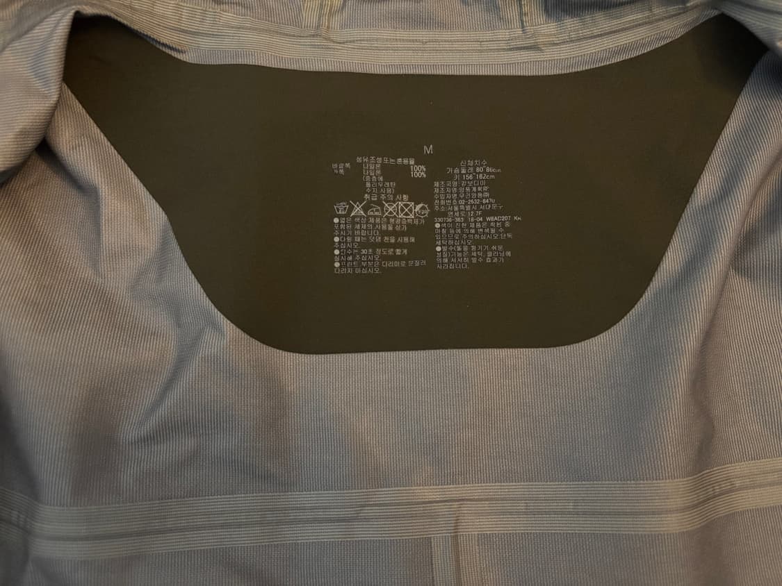 상태최상 유니클로 블럭테크 야상 웨더코트 여성sm 상품이미지4