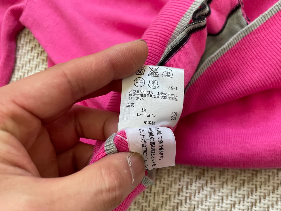 폴스미스 시그니처 패치 크루넥 니트 가디건 상품이미지5