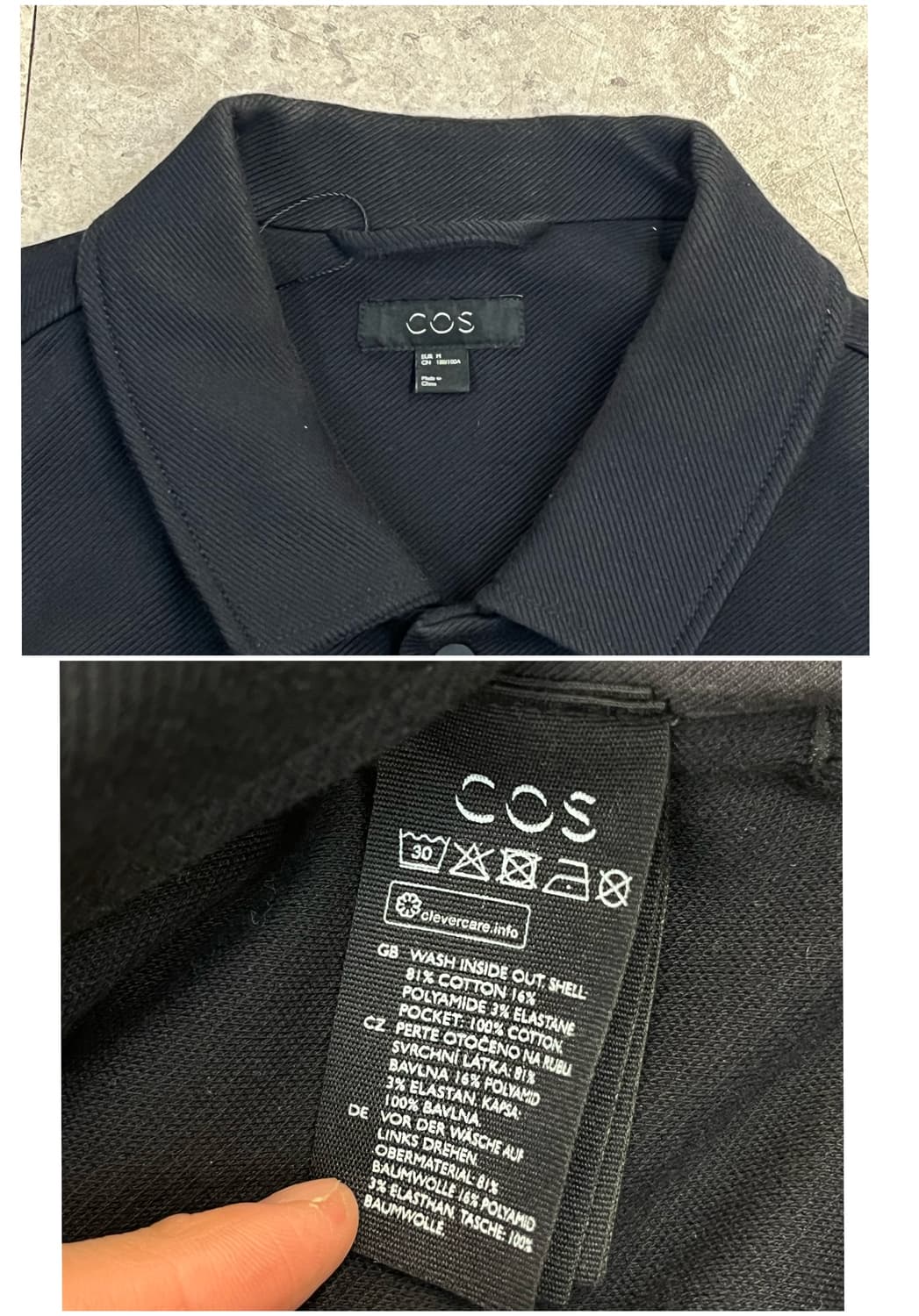 코스 카라 버튼 자켓 네이비 M #csz2317 상품이미지3