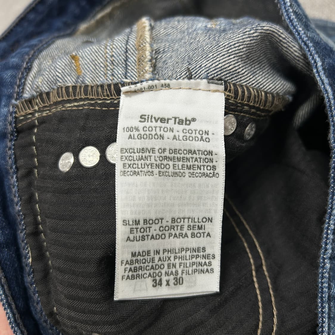 리바이스 실버탭 부츠컷 데님팬츠(34) 상품이미지5