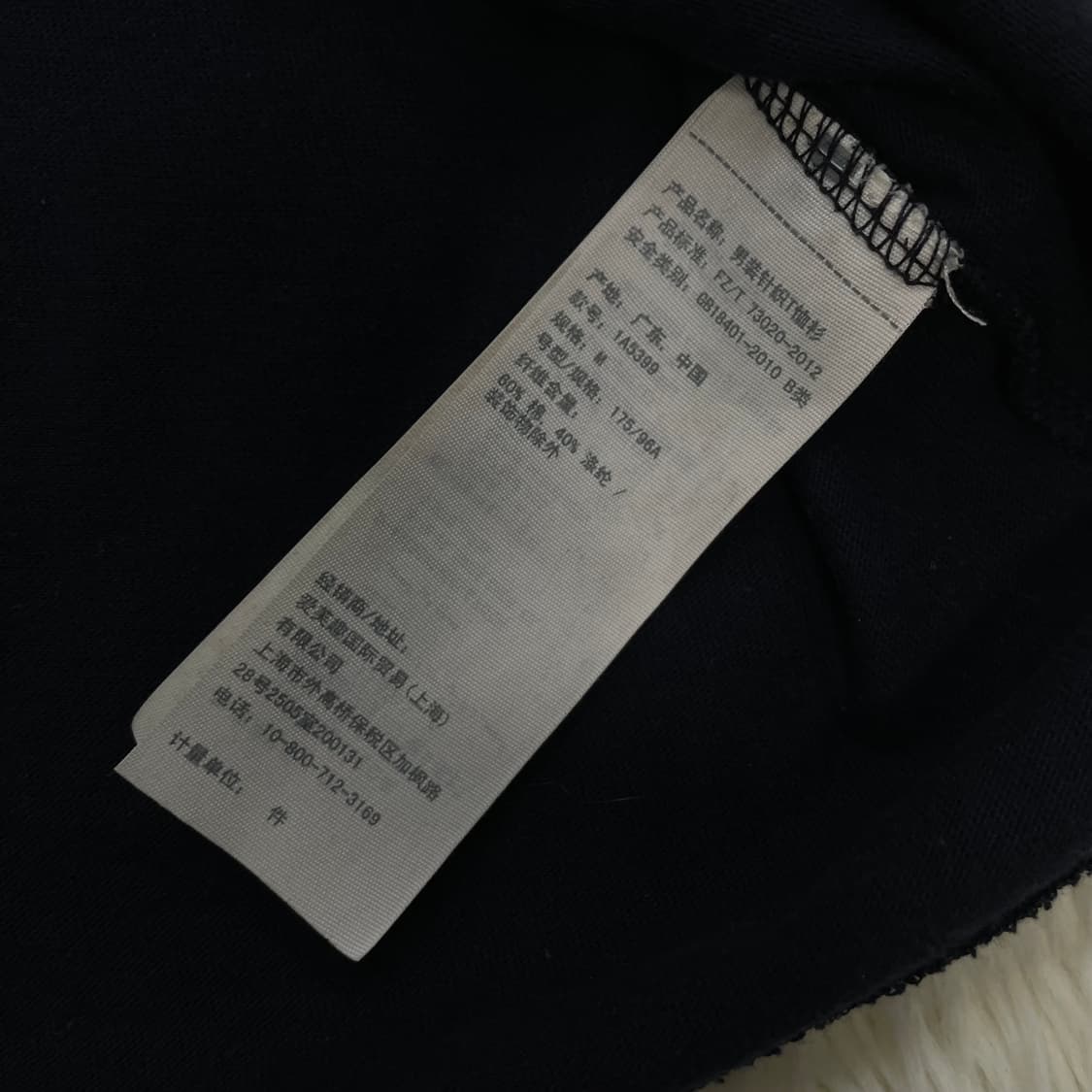 아베크롬비 아치 로고 반팔티 네이비 상품이미지4