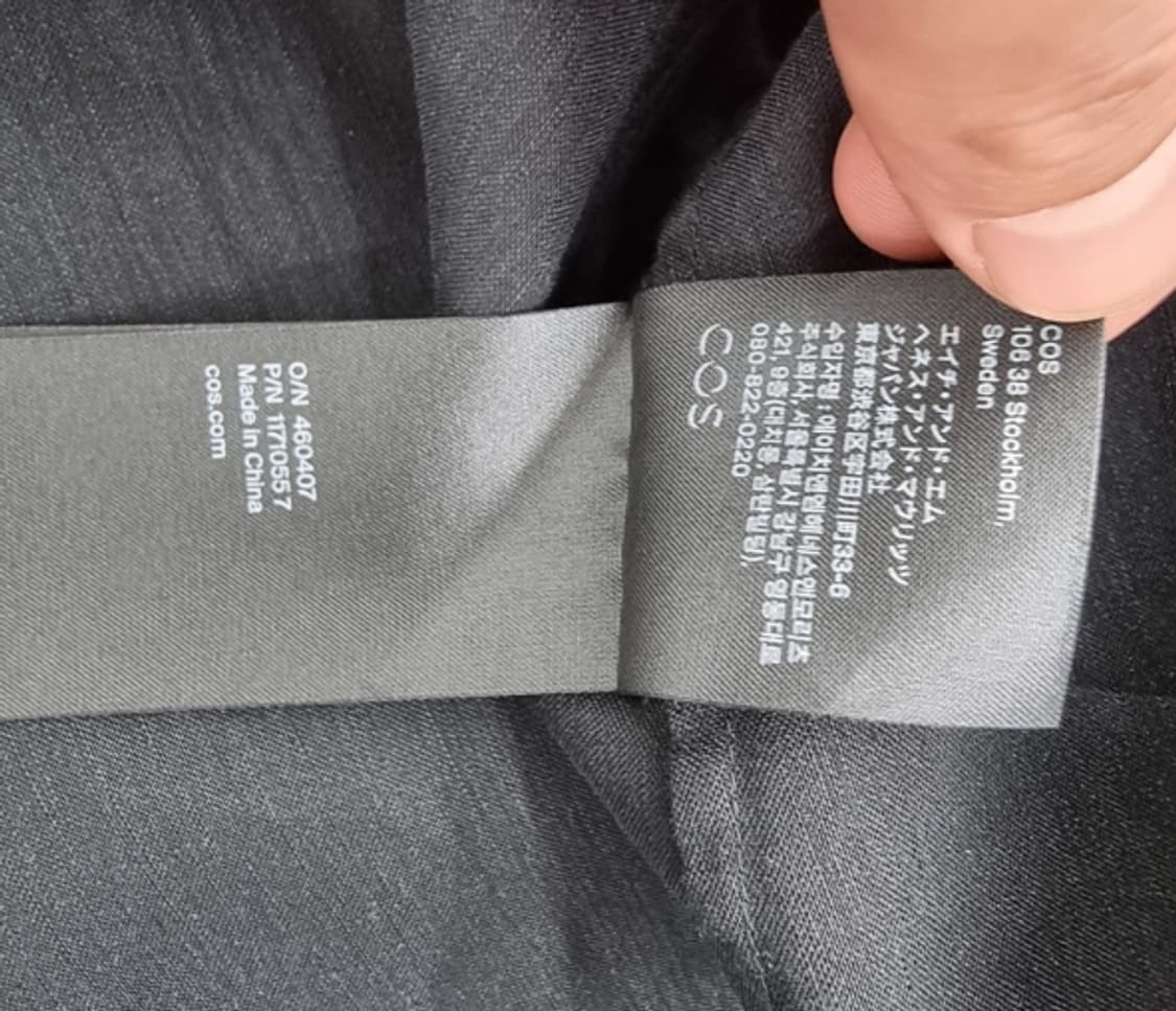 COS 상품이미지9