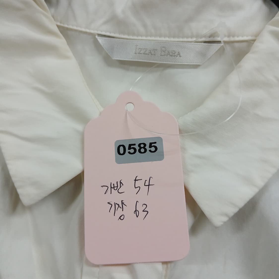 아이잗바바 화이트 셔츠 블라우스 반팔 상품이미지9