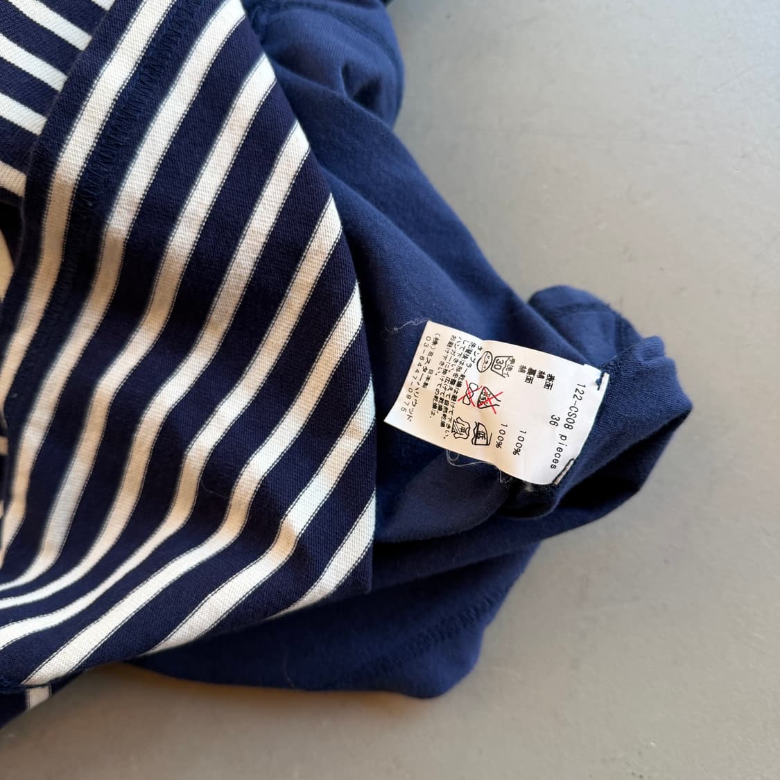 엔할리우드 리버시블 스트라이프 롱 슬리브 상품이미지7