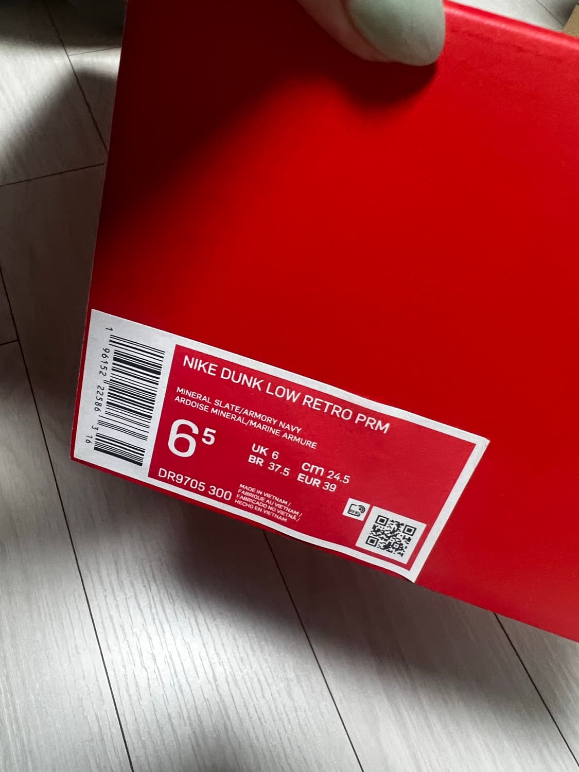 나이키 덩크 로우 레트로 프리미엄 미네랄 아머리 네이비 상품이미지5