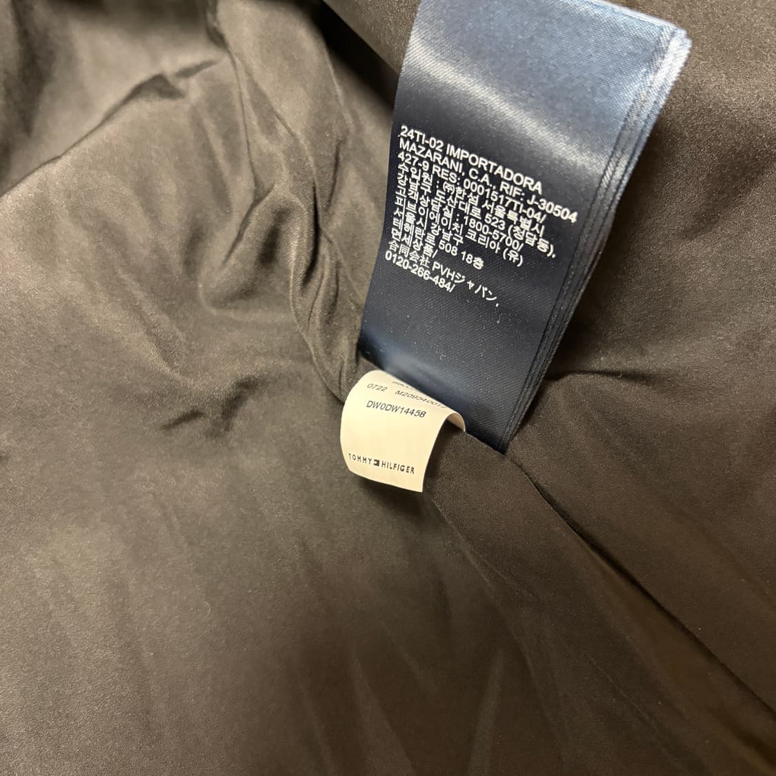 타미진스 셰르파 플리스 오버핏 자켓 셔츠(실측 S~M) 상품이미지6