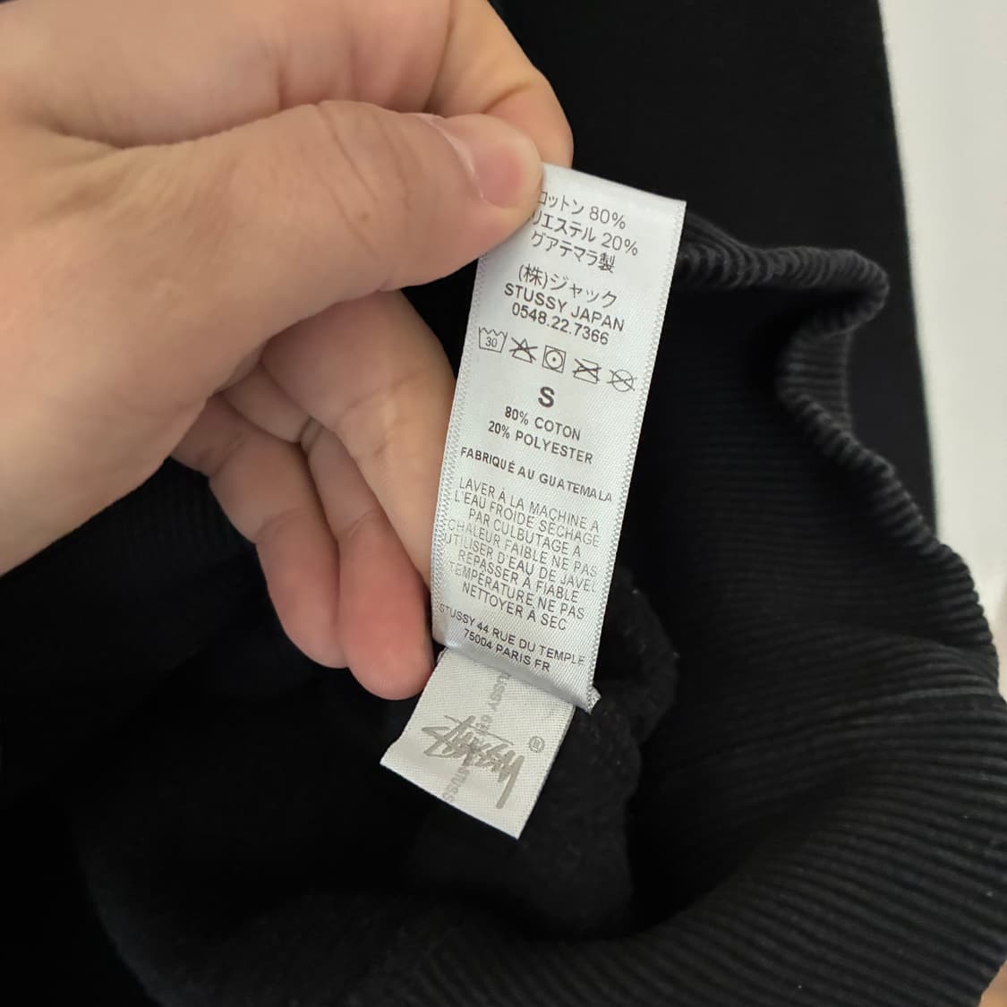 스투시 후드 티 상품이미지4