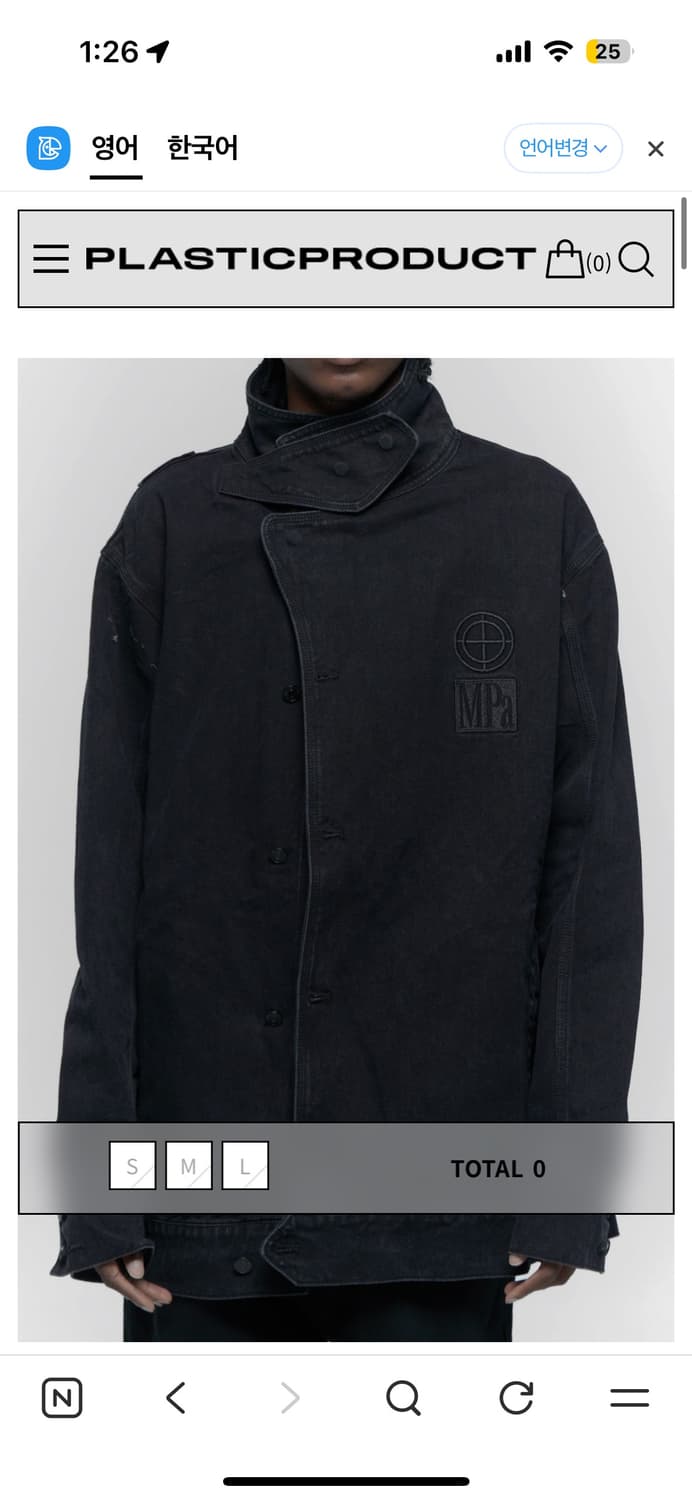 Mpa combat jacket 컴뱃자켓 상품이미지2