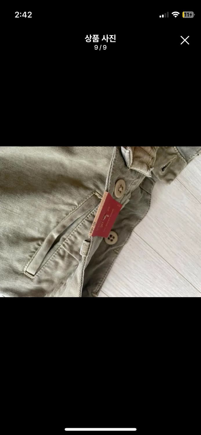 리바이스 LVC 면 팬츠 32 상품이미지9