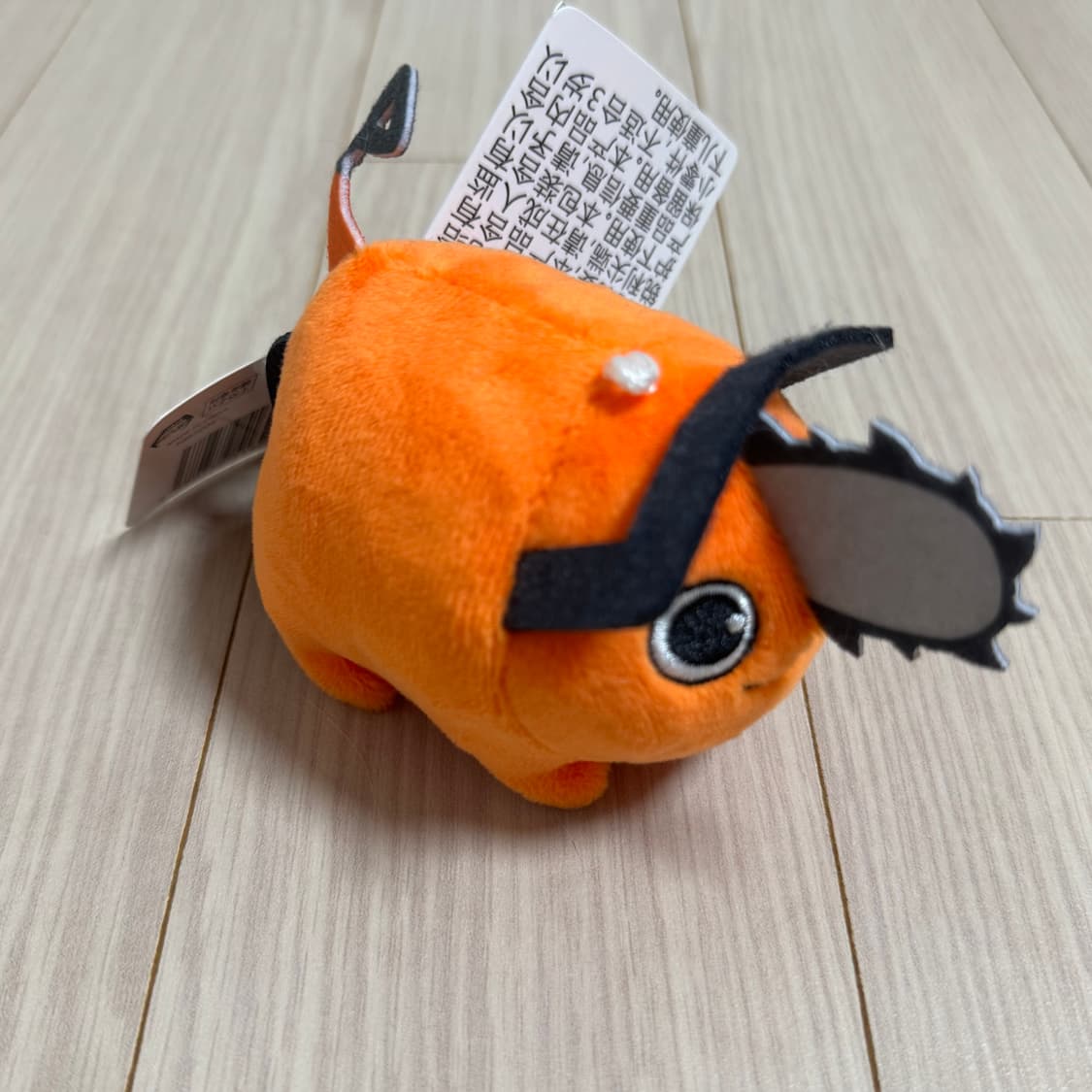 SEGA 체인소맨 포치타 인형 키링 상품이미지2