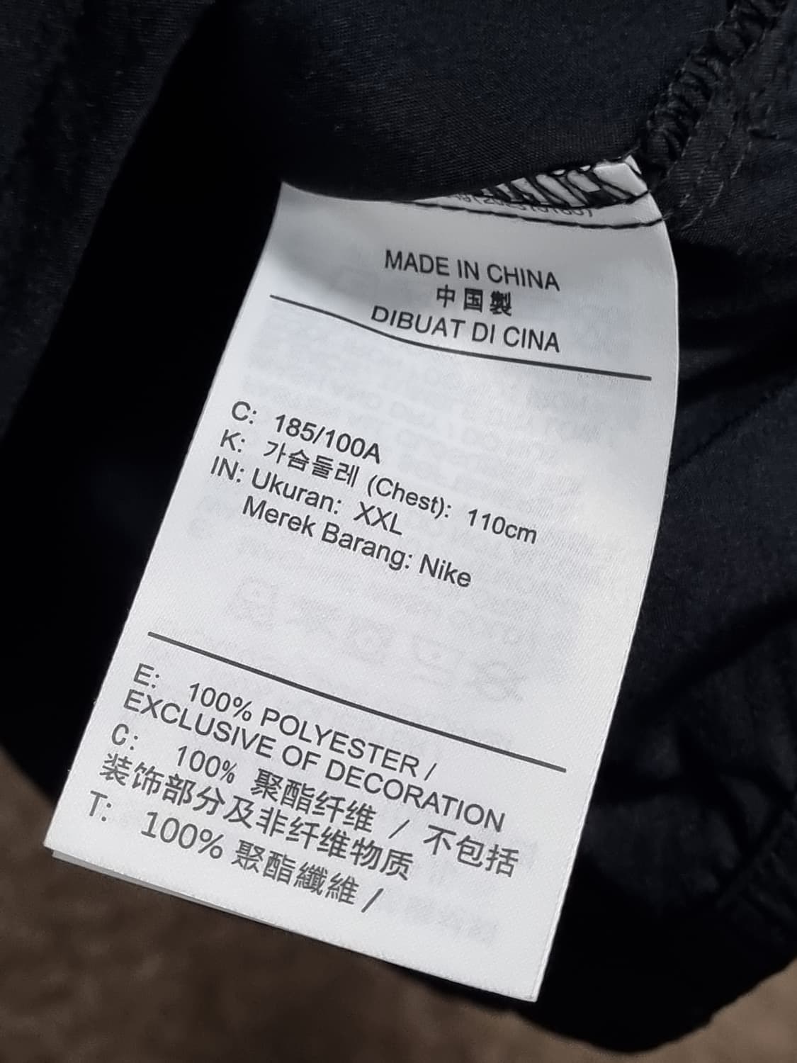 나이키 남성 25'ss 드라이핏 후드 다용도 재킷 상품이미지6