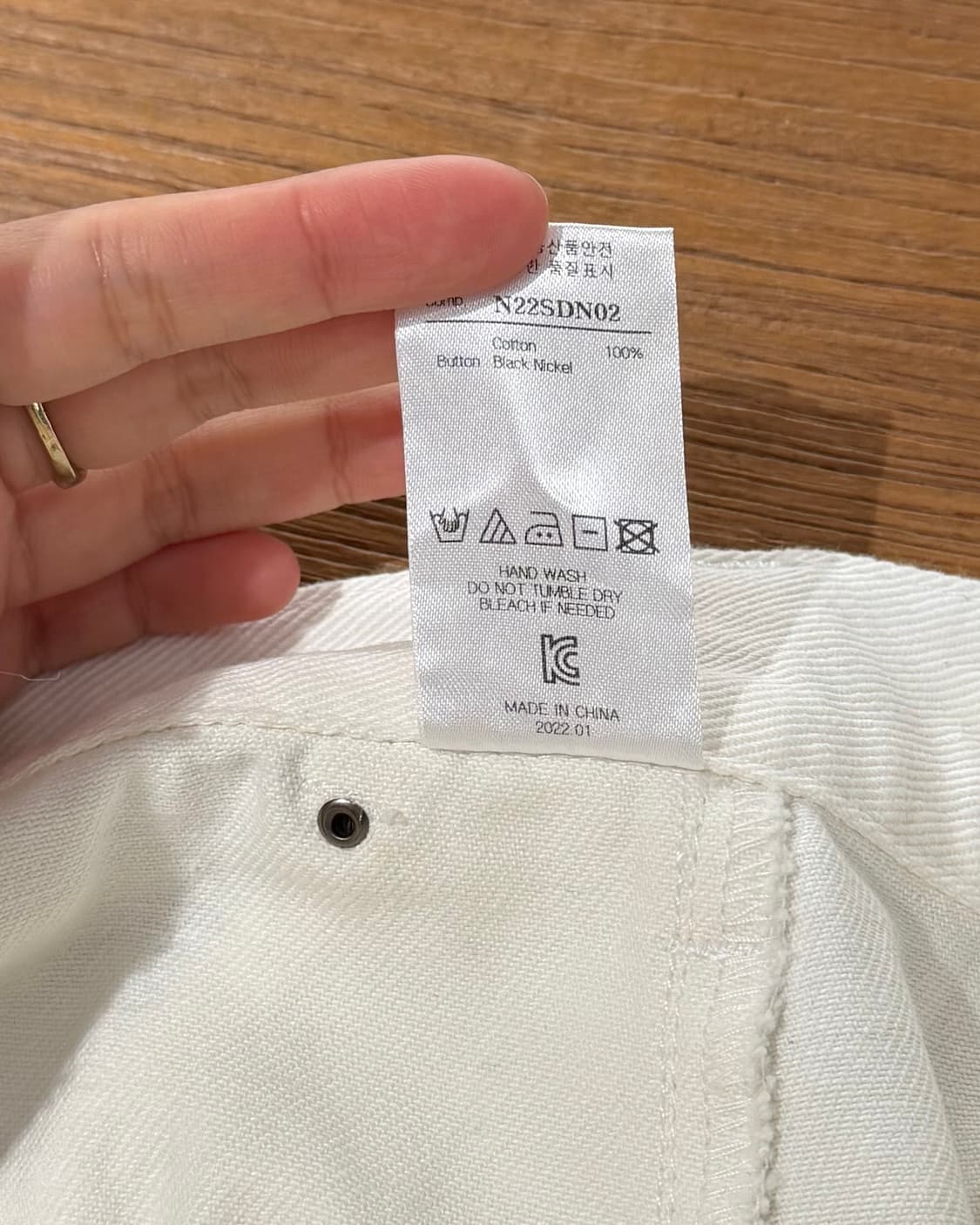 노이어 화이트 와이드팬츠 상품이미지9