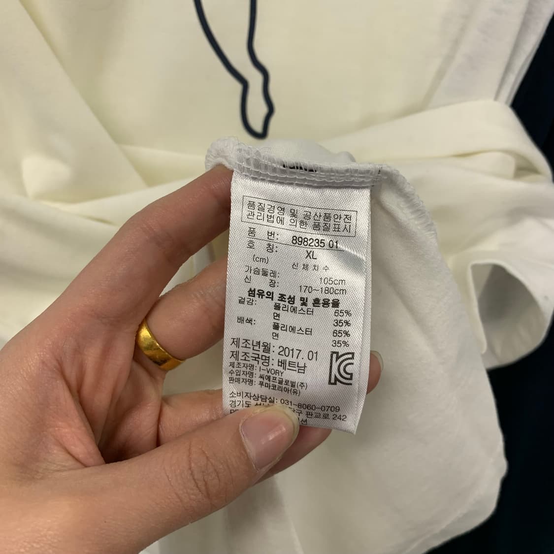 푸마 오래오배색 롱슬리브 긴팔티 상품이미지4