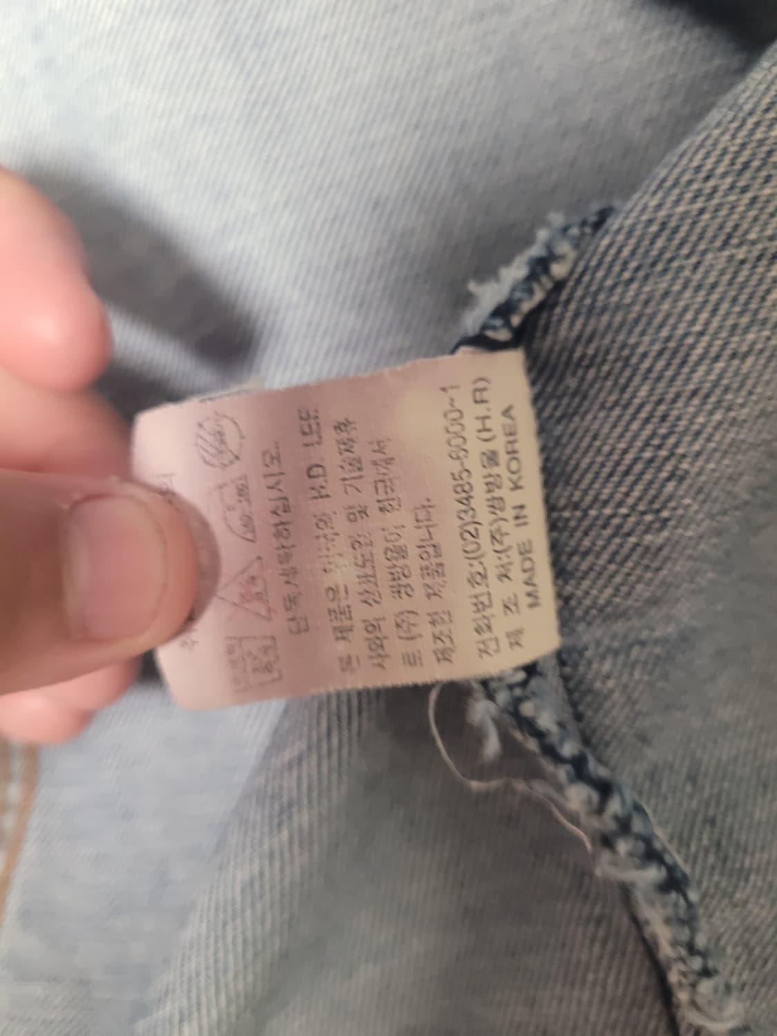 리청자켓 상품이미지2