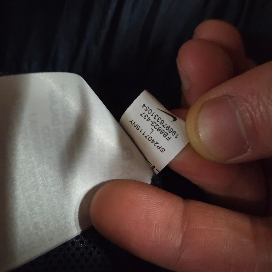 나이키 NSW 솔로스우시 우븐 트랙 자켓 바람막이 L 썬더블루 상품이미지9