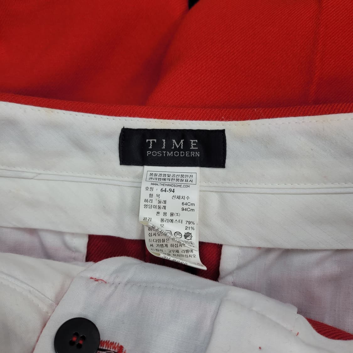 TIME 한섬 타임 울 팬츠 바지 슬랙스 모21% 28인치 상품이미지5
