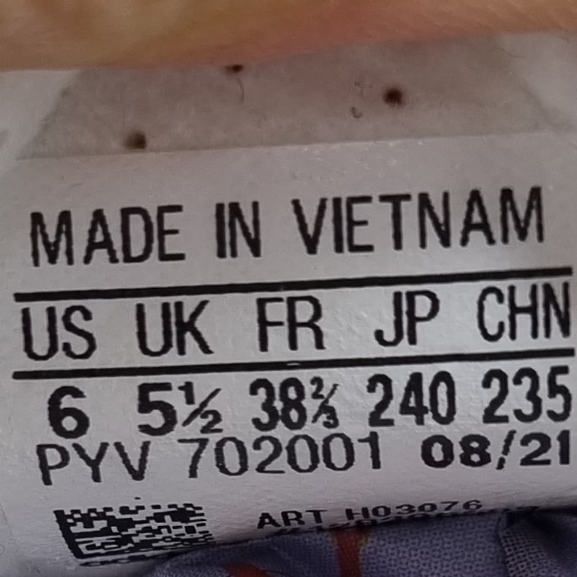 아디다스 레트로피 e5 여성운동화240  상품이미지6