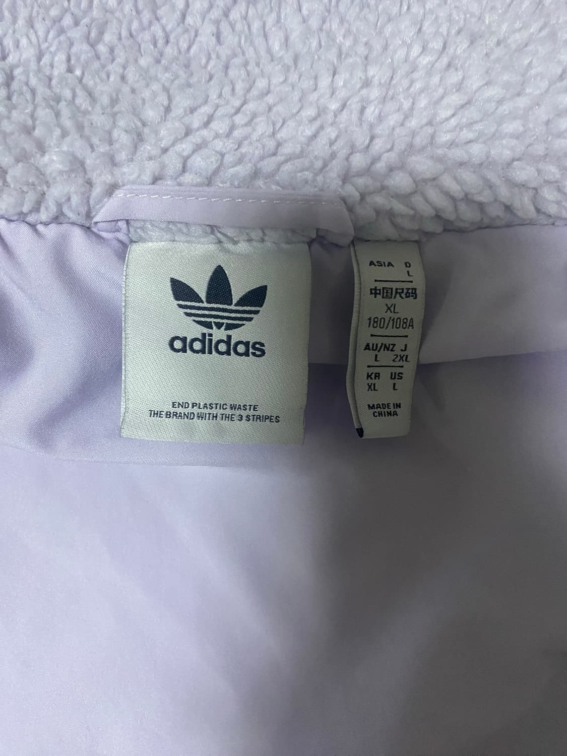 아디다스 쉐르파 후리스 상품이미지4