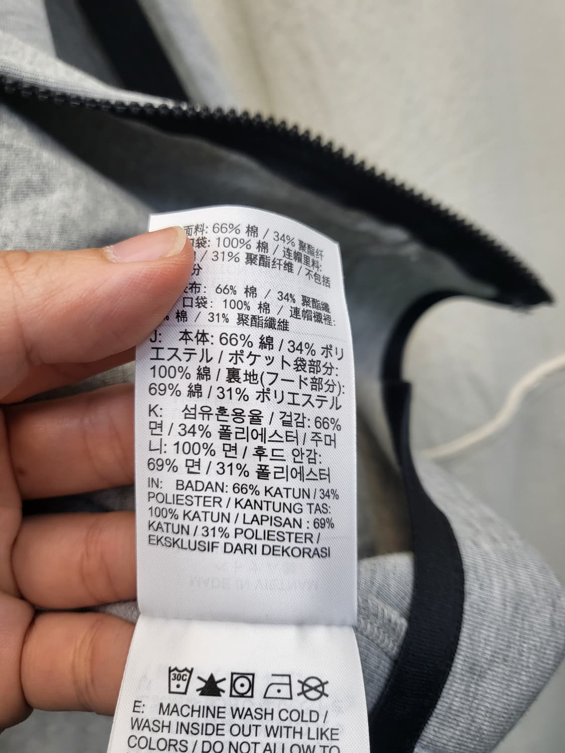 나이키 그레이 테크팩 후드집업 상품이미지5