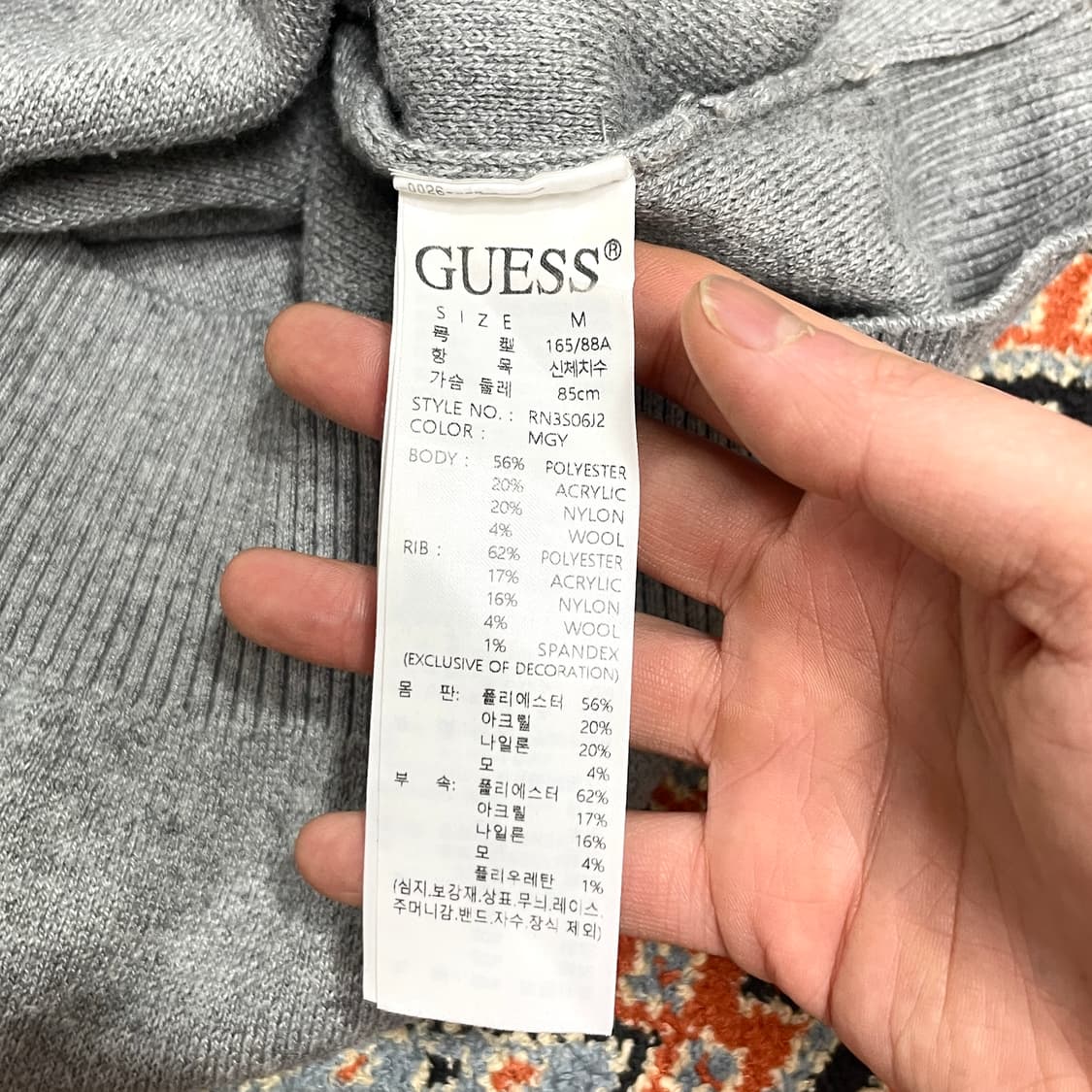 아디다스 삼각로고 삼선 그레이 기모 맨투맨 남성110  상품이미지4